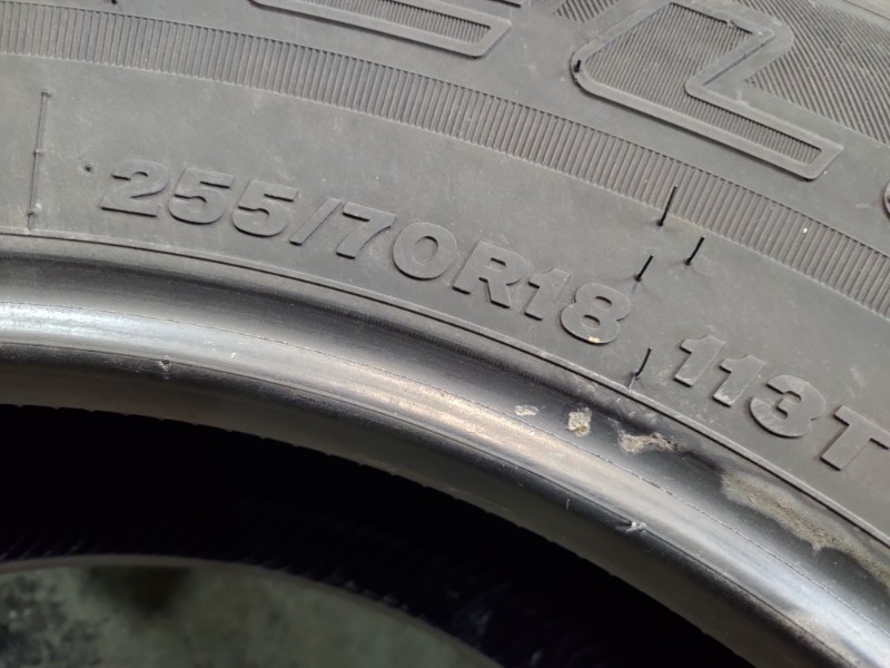 4 Gomme usate 255 70 18 Pneumatici 4 Stagioni BRIDGESTONE 4 Gomme usate 255 70 18 Pneumatici 4 Stagioni BRIDGESTONE
