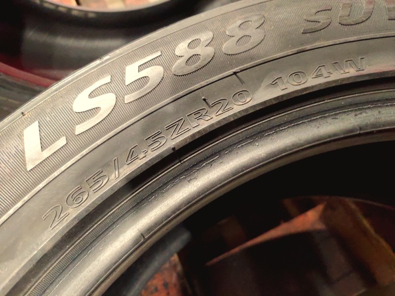 4 Gomme usate 265 45 20 Pneumatici 4 Stagioni LANDSAIL 4 Gomme usate 265 45 20 Pneumatici 4 Stagioni LANDSAIL