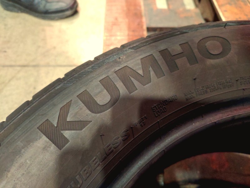 4 Gomme usate 205 60 16 Pneumatici Estivi KUMHO 4 Gomme usate 205 60 16 Pneumatici Estivi KUMHO