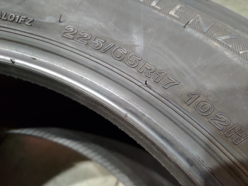 4 Gomme usate 225 65 17 Pneumatici Estivi BRIDGESTONE 4 Gomme usate 225 65 17 Pneumatici Estivi BRIDGESTONE