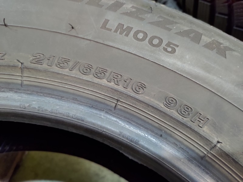 4 Gomme usate 215 65 16 Pneumatici Invernali BRIDGESTONE 4 Gomme usate 215 65 16 Pneumatici Invernali BRIDGESTONE