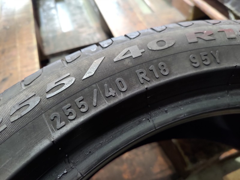 2 Gomme usate 225 45 18 e 2 Gomme usate 255 40 18 RUN FLAT Pneumatici Estivi PIRELLI 2 Gomme usate 225 45 18 e 2 Gomme usate 255 40 18 RUN FLAT Pneumatici Estivi PIRELLI
