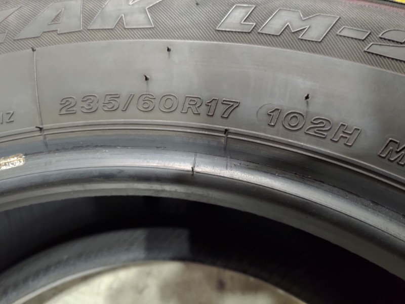 4 Gomme usate 235 60 17 Pneumatici Invernali BRIDGESTONE 4 Gomme usate 235 60 17 Pneumatici Invernali BRIDGESTONE