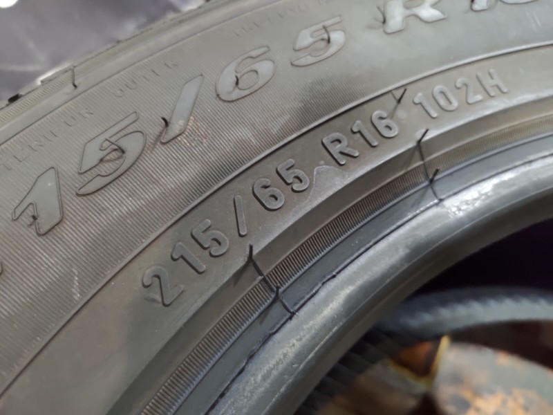4 Gomme usate 215 65 16 Pneumatici Estivi PIRELLI 4 Gomme usate 215 65 16 Pneumatici Estivi PIRELLI