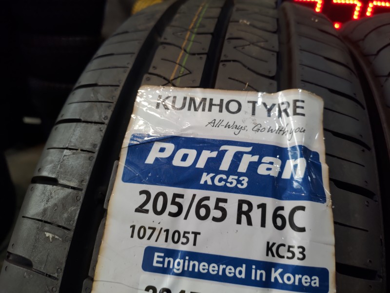 4 Gomme usate 205 65 16 C Pneumatici Estivi KUMHO 4 Gomme usate 205 65 16 C Pneumatici Estivi KUMHO