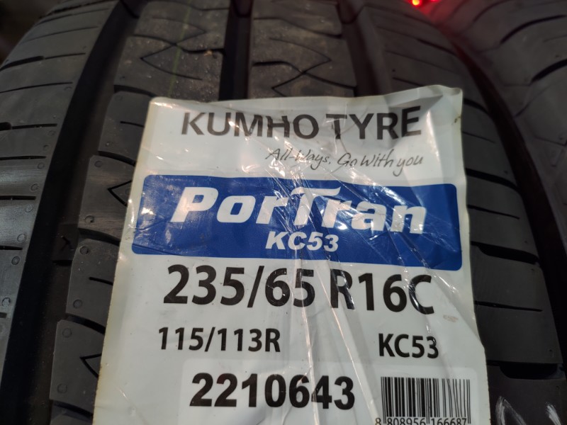 2 Gomme nuove 235 65 16 C Pneumatici Estivi KUMHO 2 Gomme nuove 235 65 16 C Pneumatici Estivi KUMHO