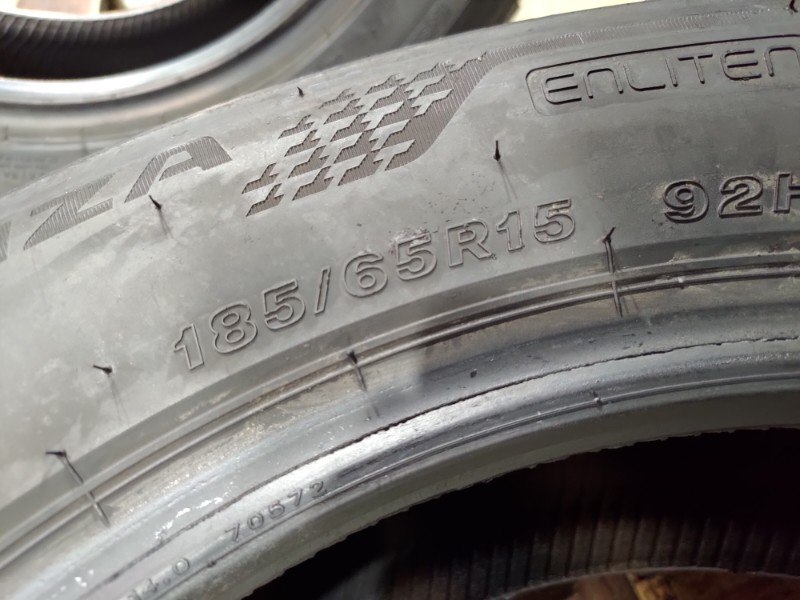 4 Gomme usate 185 65 15 Pneumatici Estivi BRIDGESTONE 4 Gomme usate 185 65 15 Pneumatici Estivi BRIDGESTONE