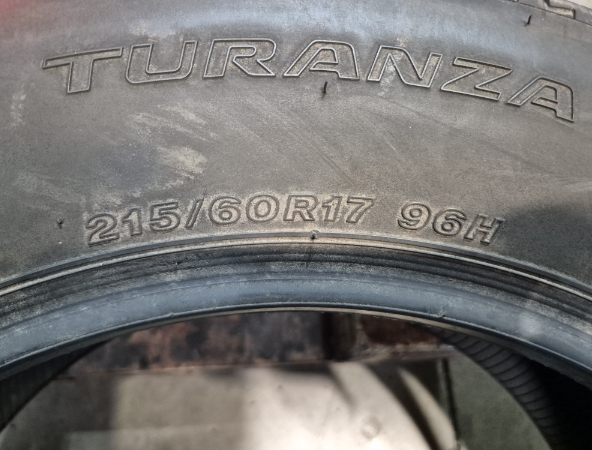 4 Gomme usate 215 60 17 Pneumatici Estivi BRIDGESTONE 4 Gomme usate 215 60 17 Pneumatici Estivi BRIDGESTONE