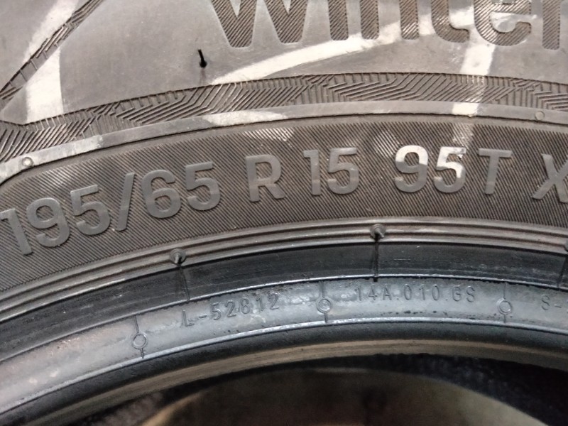 4 Gomme usate 195 65 15 Pneumatici Invernali UNIROYAL 4 Gomme usate 195 65 15 Pneumatici Invernali UNIROYAL