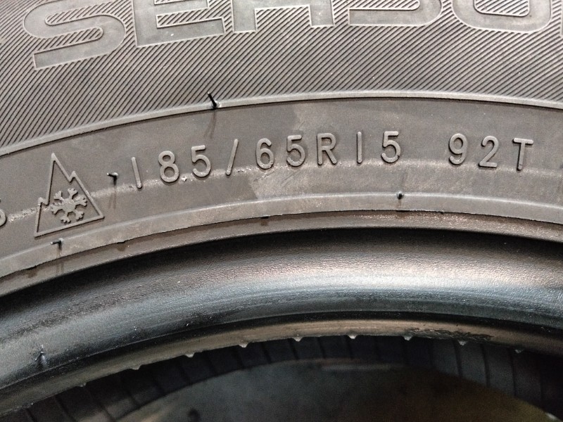 4 Gomme usate 185 65 15 Pneumatici 4 Stagioni NOKIAN 4 Gomme usate 185 65 15 Pneumatici 4 Stagioni NOKIAN